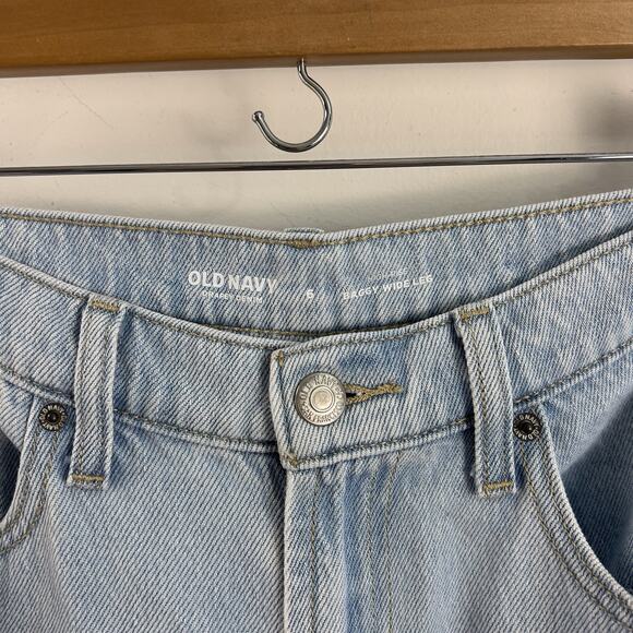 Custom Old Navy Quilted Boho High Rise Baggy Wide Leg Size 6 - Picture 5 of 8